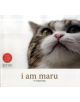 I Am Maru - 9780062088413-thumb