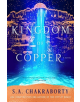 The Kingdom of Copper - 9780062870162-thumb