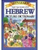 Let's Learn Hebrew Picture Dictionary - McGraw-Hill Education - Europe - 9780071408257-thumb