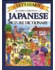 Let's Learn Japanese Picture Dictionary - McGraw-Hill Education - Europe - 9780071408271-thumb