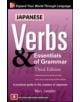 Japanese Verbs & Essentials of Grammar, Third Edition - 9780071713634-thumb