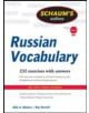 Schaum's Outline of Russian Vocabulary - 9780071756440-thumb