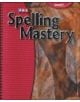 Spelling Mastery Level F, Teacher Materials - 9780076044924-thumb