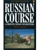 The New Penguin Russian Course - 9780140120417-thumb