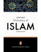 The Penguin Dictionary of Islam - 9780141013992-thumb