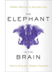 The Elephant in the Brain - 9780190495992-thumb