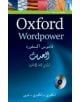 Oxford Wordpower Dictionary for Arabic-speaking learners of English - 9780194316118-thumb