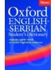 Oxford English-Serbian Student's Dictionary (englesko-srpski recnik sa srpsko-engleskim indeksom) - 9780194316194-thumb