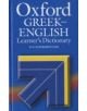 Oxford Greek-English Learner's Dictionary - 9780194325684-thumb