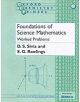 Foundations of Science Mathematics: Worked Problems - 9780198504290-thumb