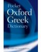 The Pocket Oxford Greek Dictionary - 9780198603276-thumb