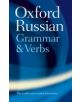 The Oxford Russian Grammar and Verbs - 9780198603801-thumb