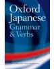 Oxford Japanese Grammar and Verbs - 9780198603825-thumb