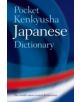 Pocket Kenkyusha Japanese Dictionary - 9780198607489-thumb