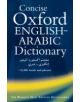 Concise Oxford English-Arabic Dictionary of Current Usage - 9780198643210-thumb