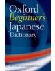 Oxford Beginner's Japanese Dictionary - 9780199298525-thumb