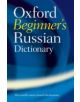 Oxford Beginner's Russian Dictionary - 9780199298549-thumb