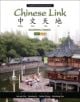 Chinese Link - 9780205691968-thumb