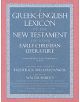 A Greek-English Lexicon of the New Testament and Other Early Christian Literature - 9780226039336-thumb