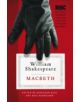 Macbeth - 9780230576209-thumb