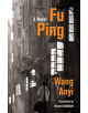 Fu Ping - Columbia University Press - 9780231193238-thumb