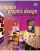 Motion Graphic Design - 9780240821139-thumb