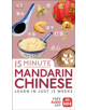 15 Minute Mandarin Chinese - 9780241325582-thumb