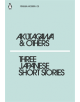 Three Japanese Short Stories - 9780241339749-thumb