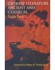 Chinese Literature, Ancient and Classical - 9780253213655-thumb