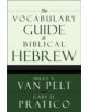 The Vocabulary Guide to Biblical Hebrew - 9780310250722-thumb