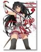 Akame ga Kill! ZERO, Vol. 1-thumb