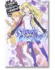 Is It Wrong to Try to Pick Up Girls in a Dungeon? On the Side: Sword Oratoria, Vol. 1 (Light Novel)-1-thumb