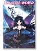 Accel World, Vol. 1 (manga)-thumb