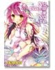 No Game No Life, Vol. 2 (light novel) - Yuu Kamiya - Yen Press - 9780316385176-thumb