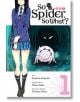 So I`m a Spider, So What Vol. 1 - Okina Baba - Yen Press - 9780316414197-thumb