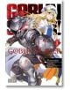 Goblin Slayer, Vol.1 (manga)-thumb