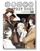 Bungo Stray Dogs, Vol. 2-thumb