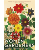 The Virago Book Of Women Gardeners - 9780349008653-thumb