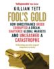 Fool's Gold - 9780349121895-thumb