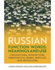 Russian Function Words: Meanings and Use - 9780367086916-thumb