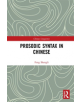 Prosodic Syntax in Chinese - 9780367140120-thumb