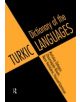 Dictionary of Turkic Languages - 9780415141987-thumb