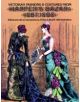 Victorian Fashions and Costumes from Harper's Bazar, 1867-1898 - 9780486229904-thumb