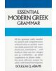 Essential Modern Greek Grammar - 9780486251332-thumb