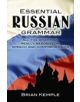 Essential Russian Grammar - 9780486273754-thumb