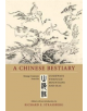 A Chinese Bestiary - 9780520298514-thumb