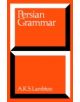 Persian Grammar - 9780521091244-thumb