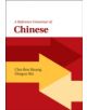 A Reference Grammar of Chinese - 9780521181051-thumb