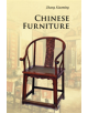 Chinese Furniture - Cambridge University Press - 9780521186469-thumb