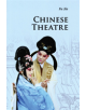 Chinese Theatre - 9780521186667-thumb